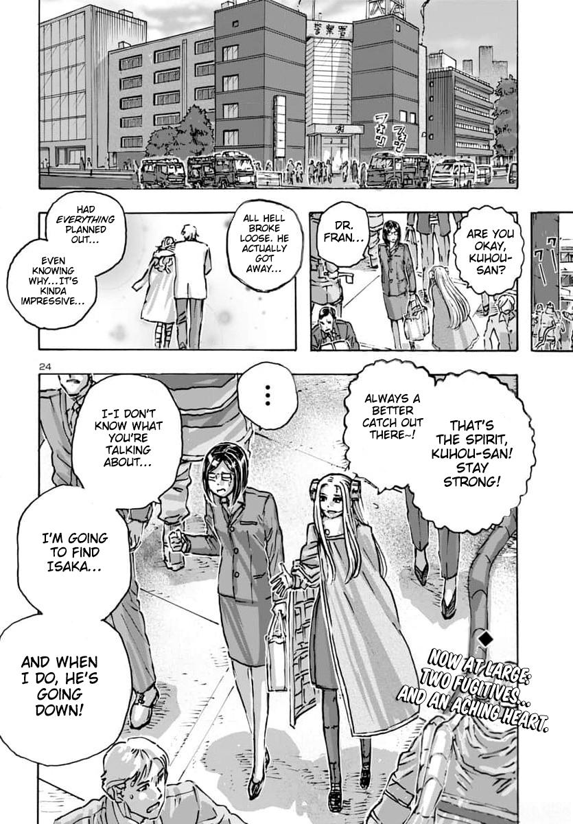 Read Franken Fran Frantic Manga Online