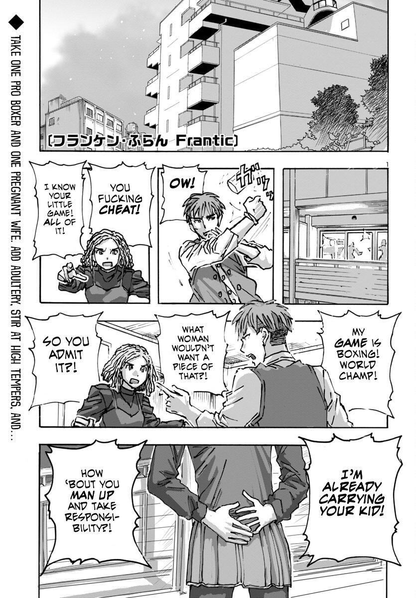 Read Franken Fran Frantic Manga Online