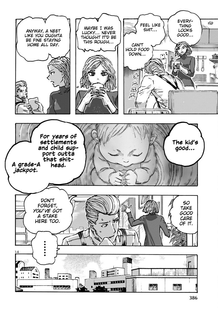 Read Franken Fran Frantic Manga Online