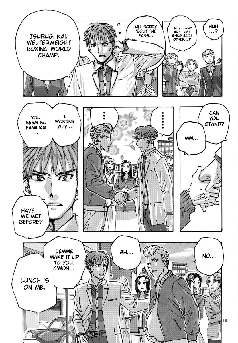 Read Franken Fran Frantic Manga Online