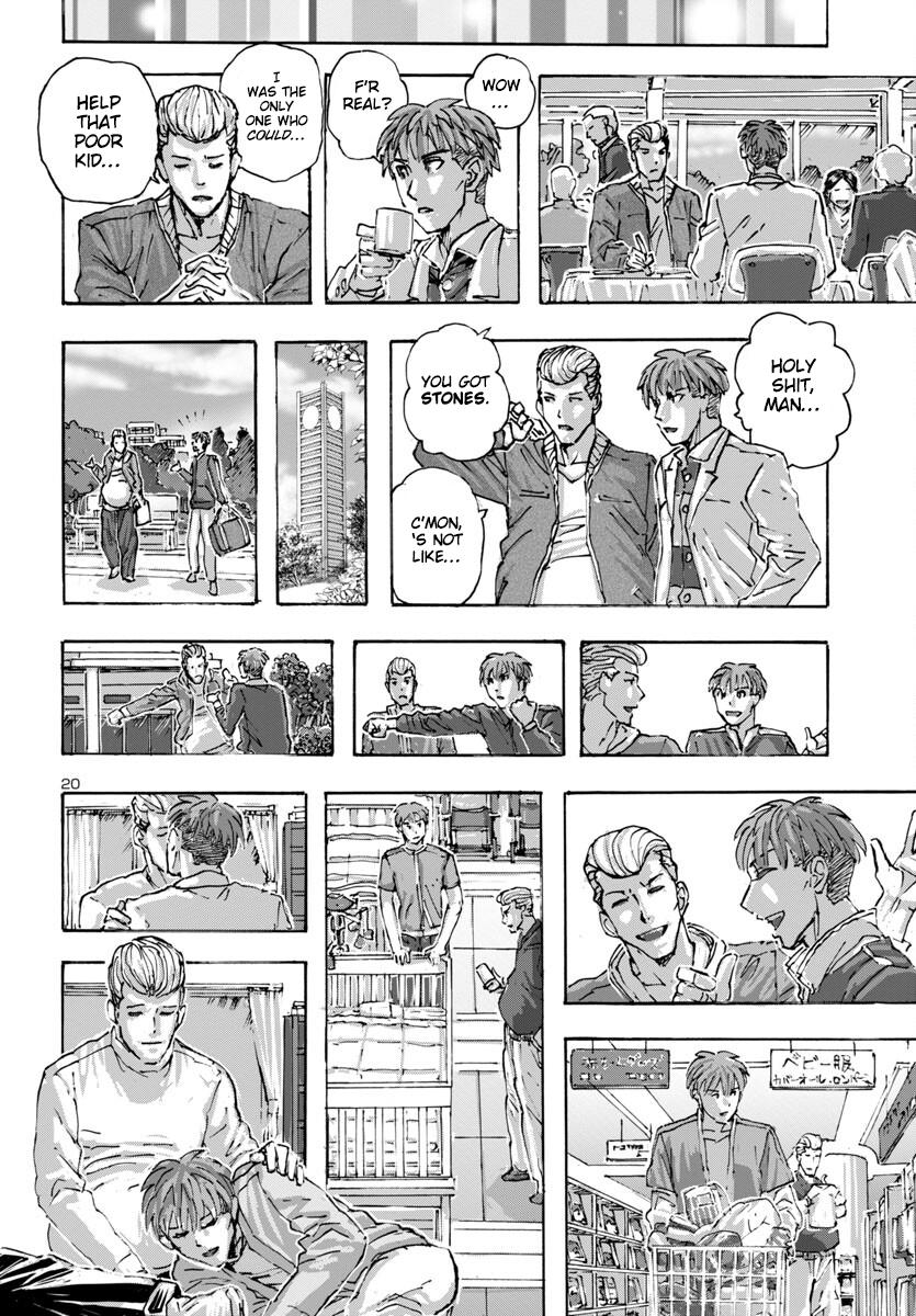 Read Franken Fran Frantic Manga Online