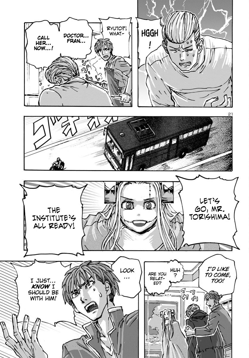 Read Franken Fran Frantic Manga Online