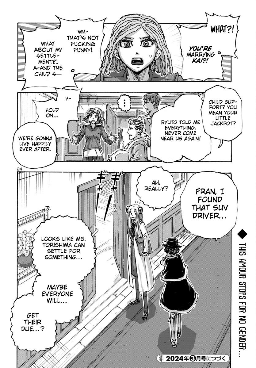 Read Franken Fran Frantic Manga Online