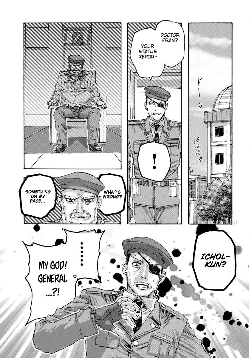 Read Franken Fran Frantic Manga Online
