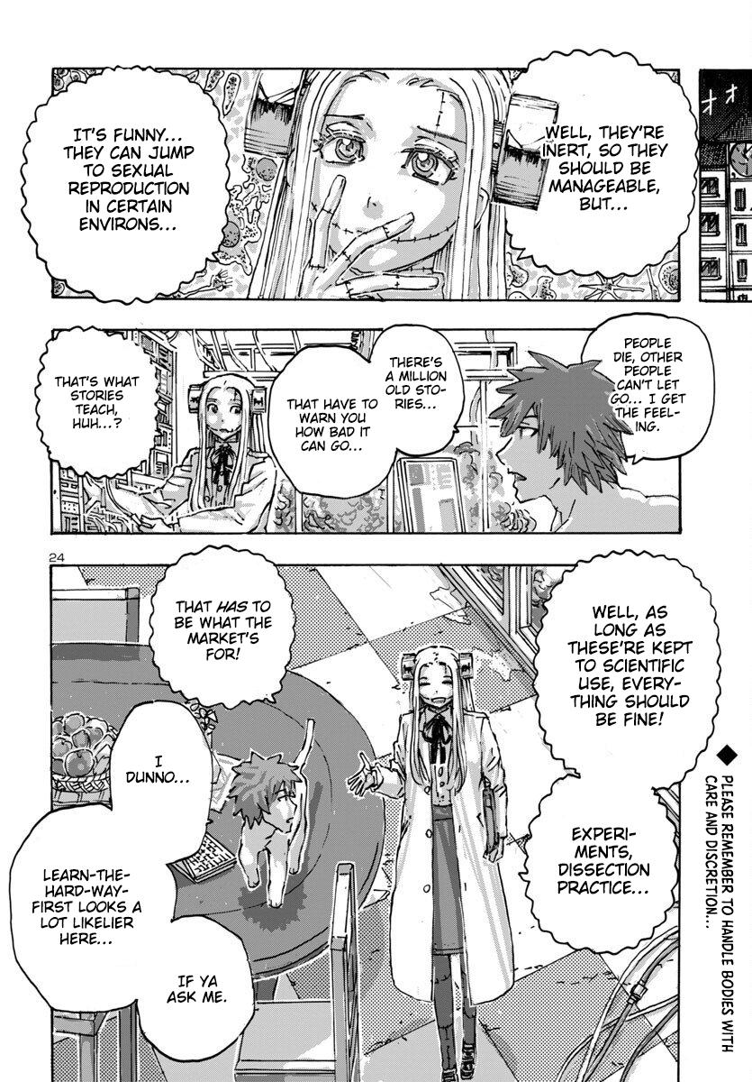 Read Franken Fran Frantic Manga Online