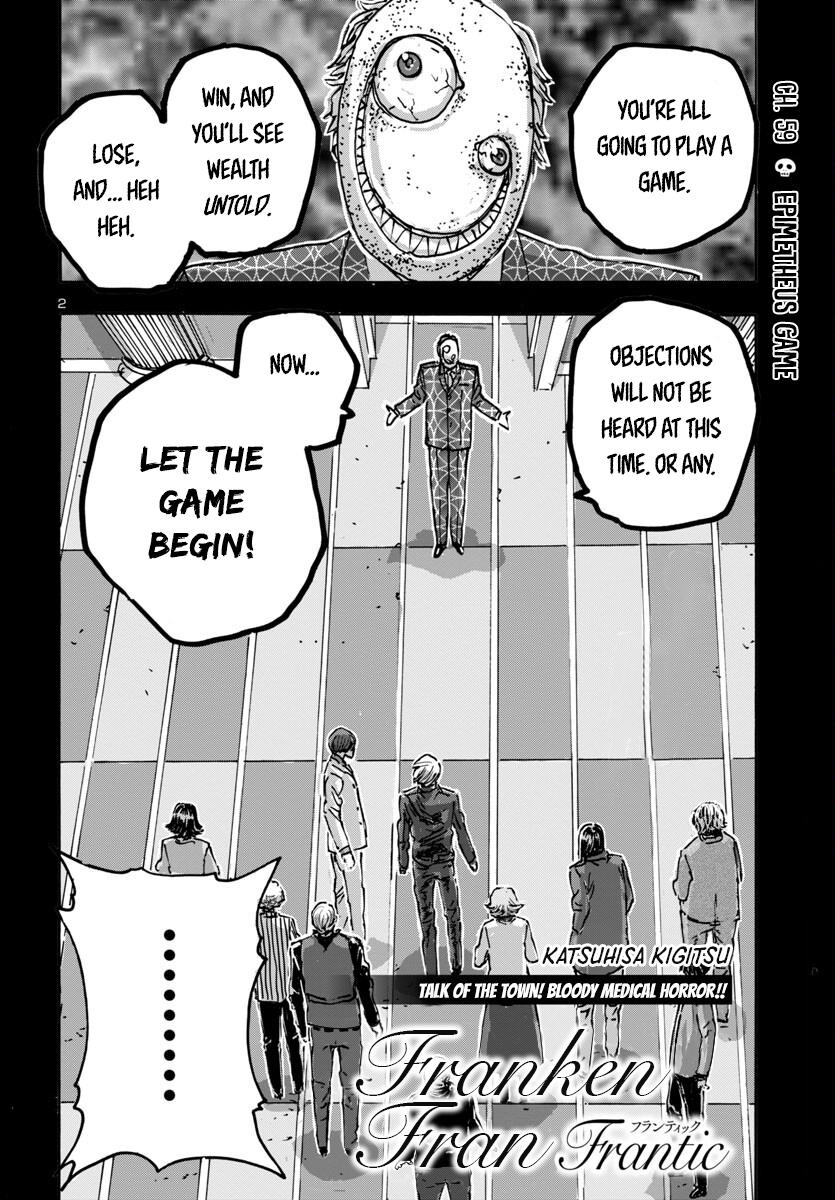 Read Franken Fran Frantic Manga Online