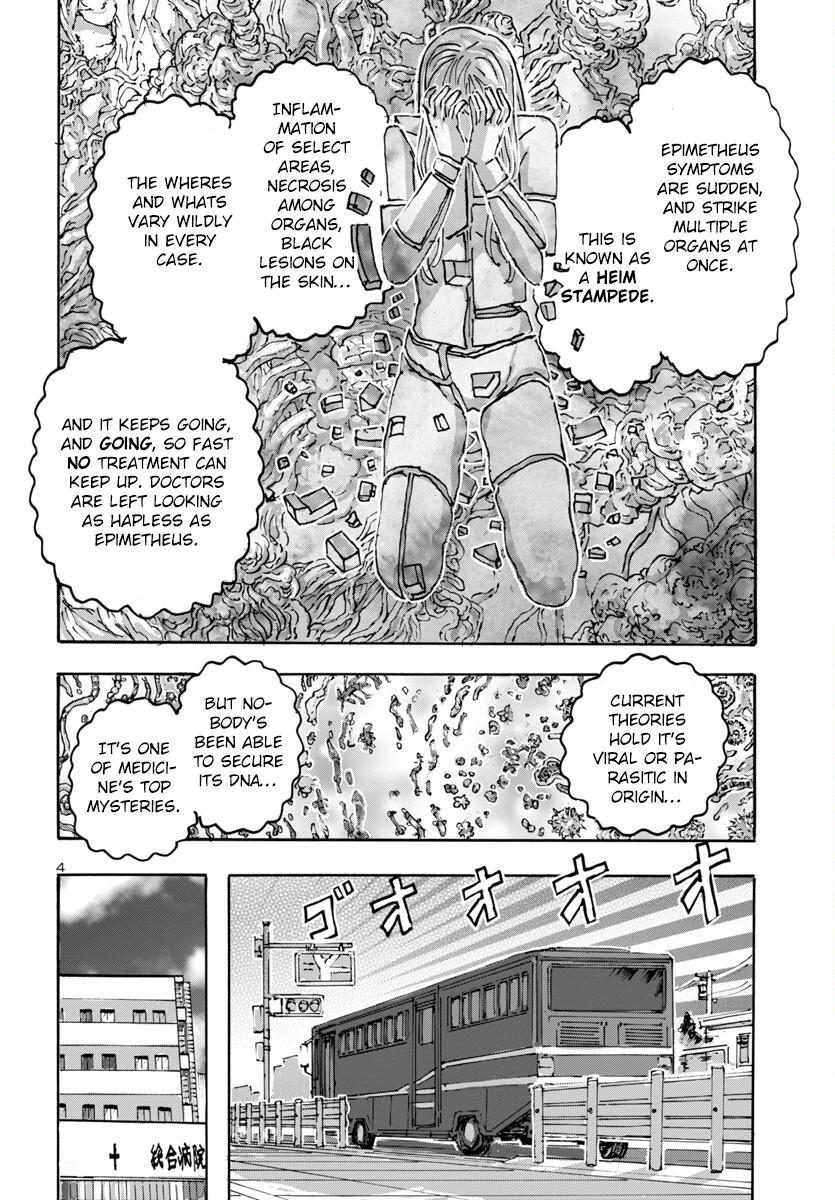 Read Franken Fran Frantic Manga Online