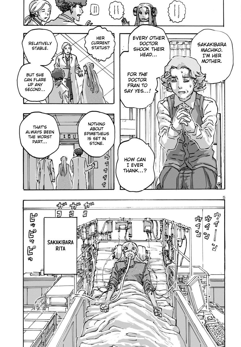 Read Franken Fran Frantic Manga Online