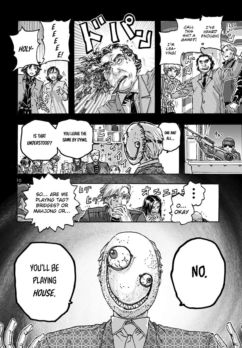 Read Franken Fran Frantic Manga Online