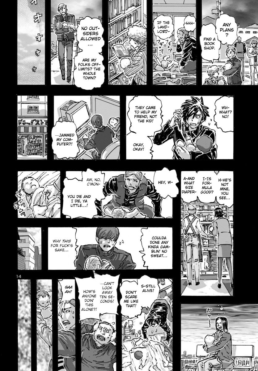 Read Franken Fran Frantic Manga Online