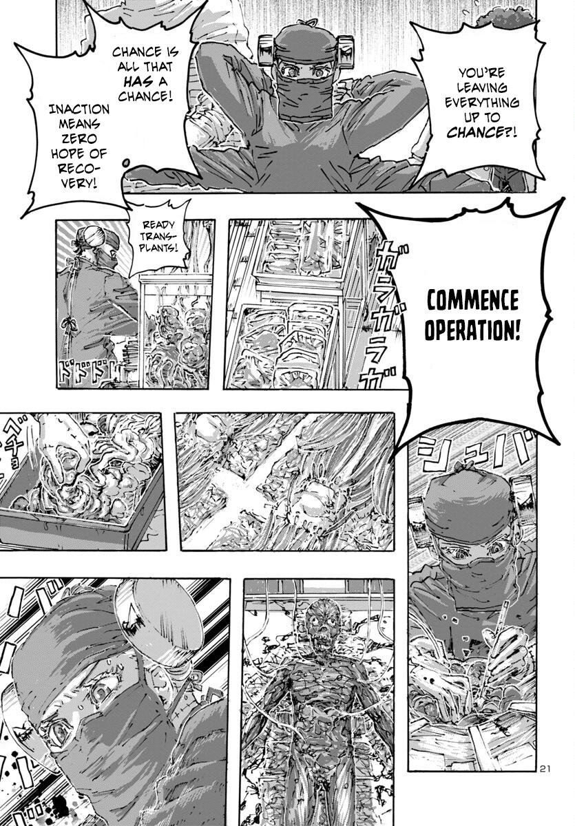 Read Franken Fran Frantic Manga Online