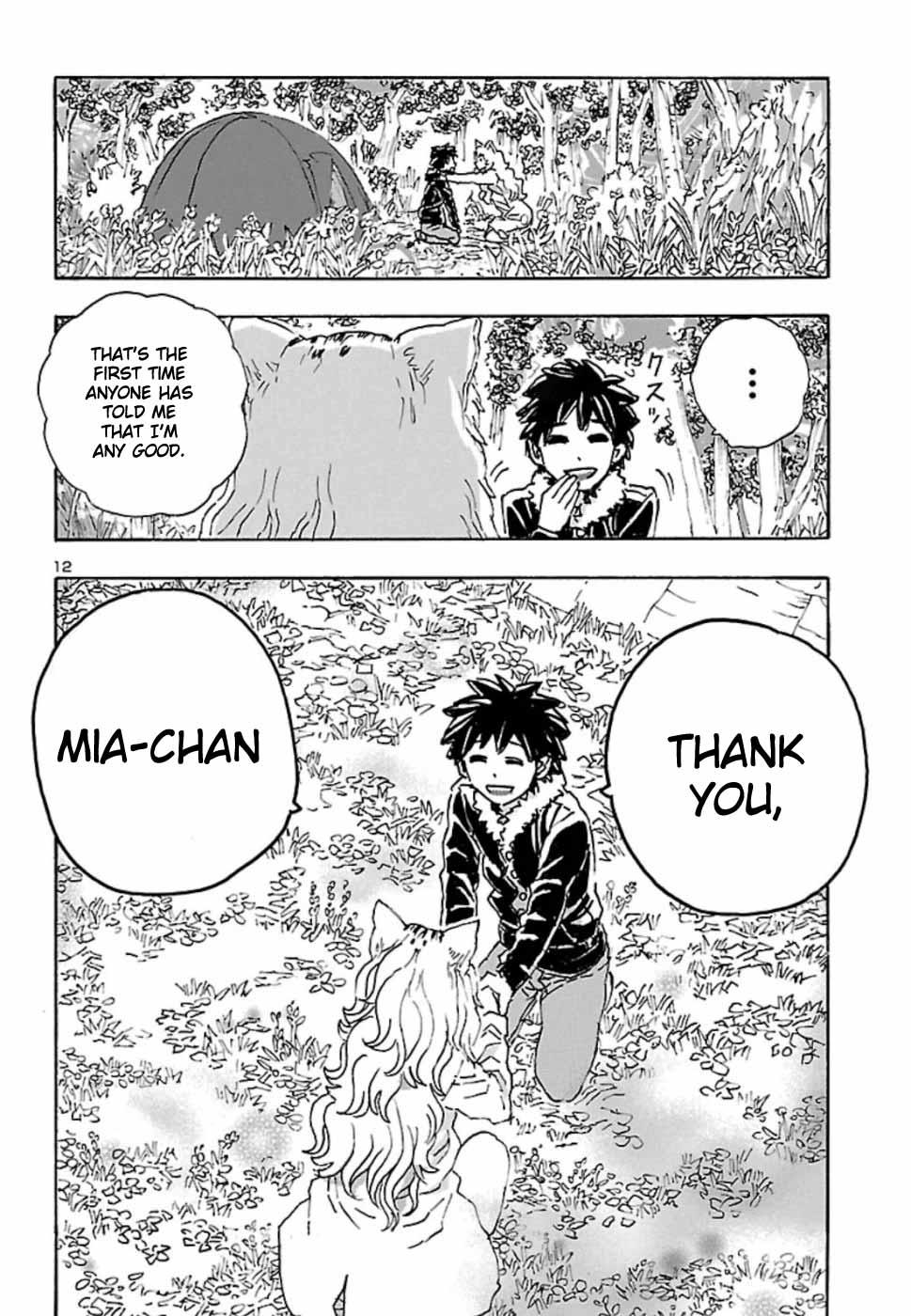 Read Franken Fran Frantic Manga Online