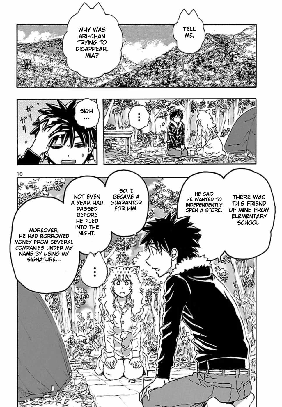 Read Franken Fran Frantic Manga Online