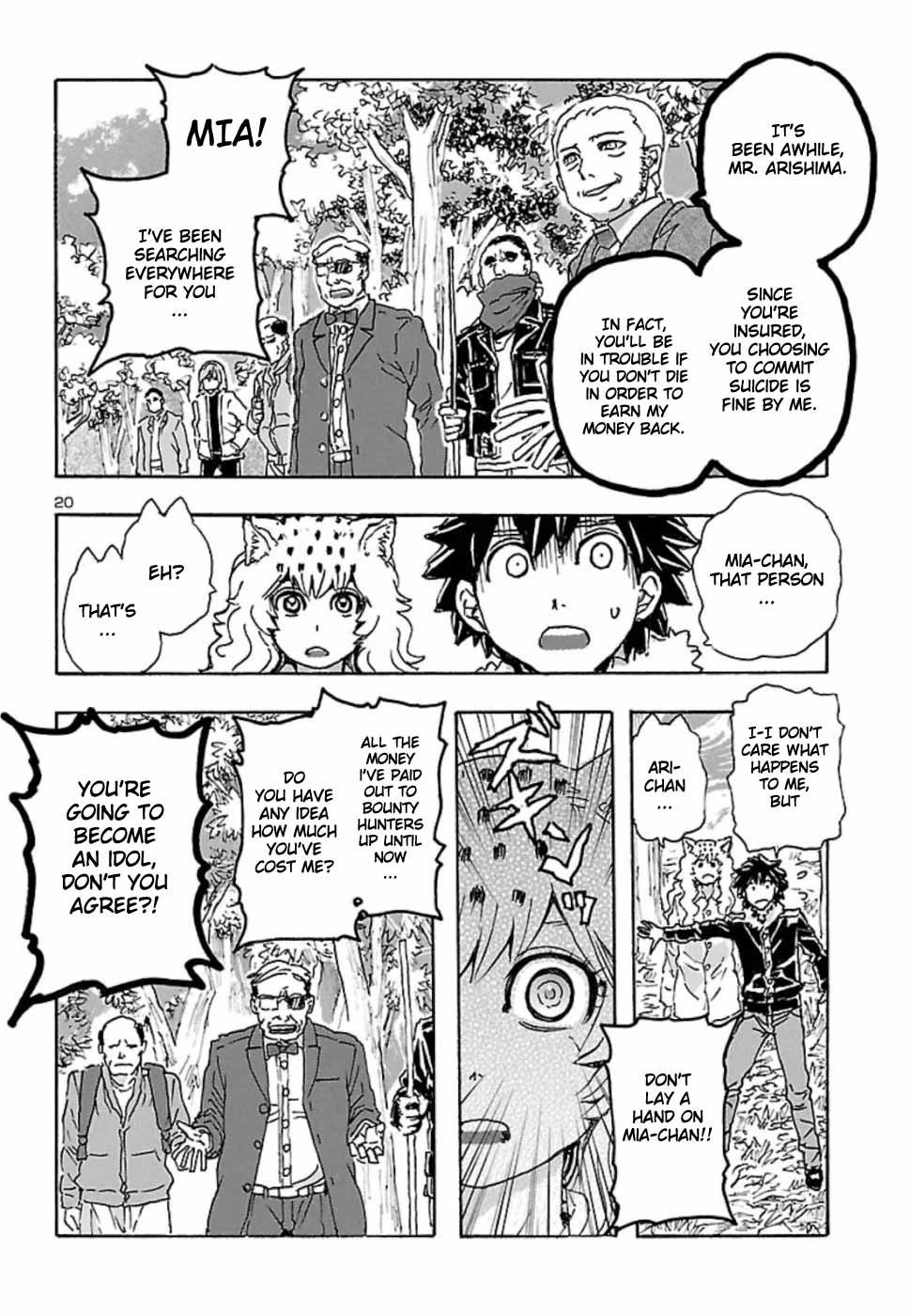 Read Franken Fran Frantic Manga Online