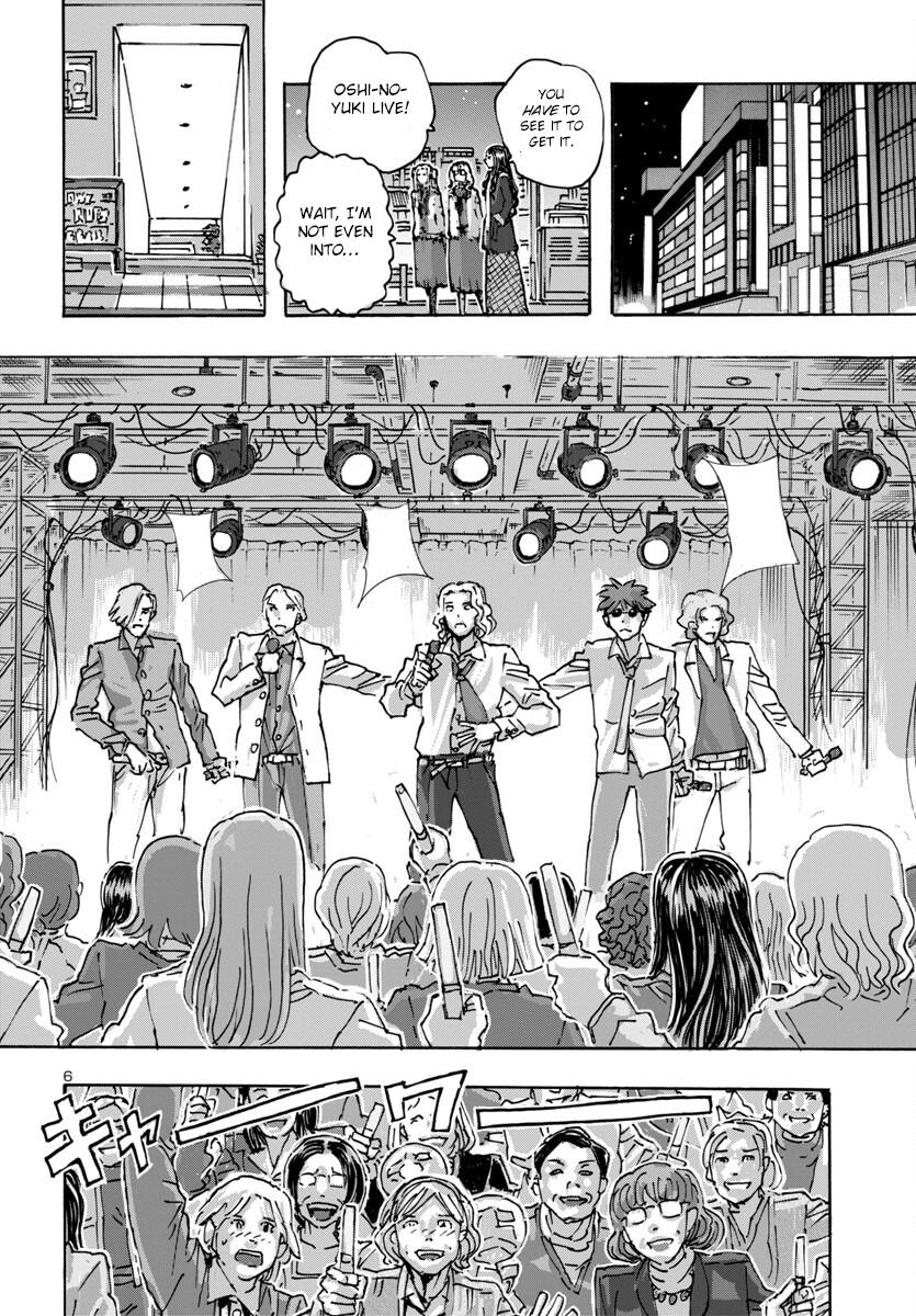 Read Franken Fran Frantic Manga Online