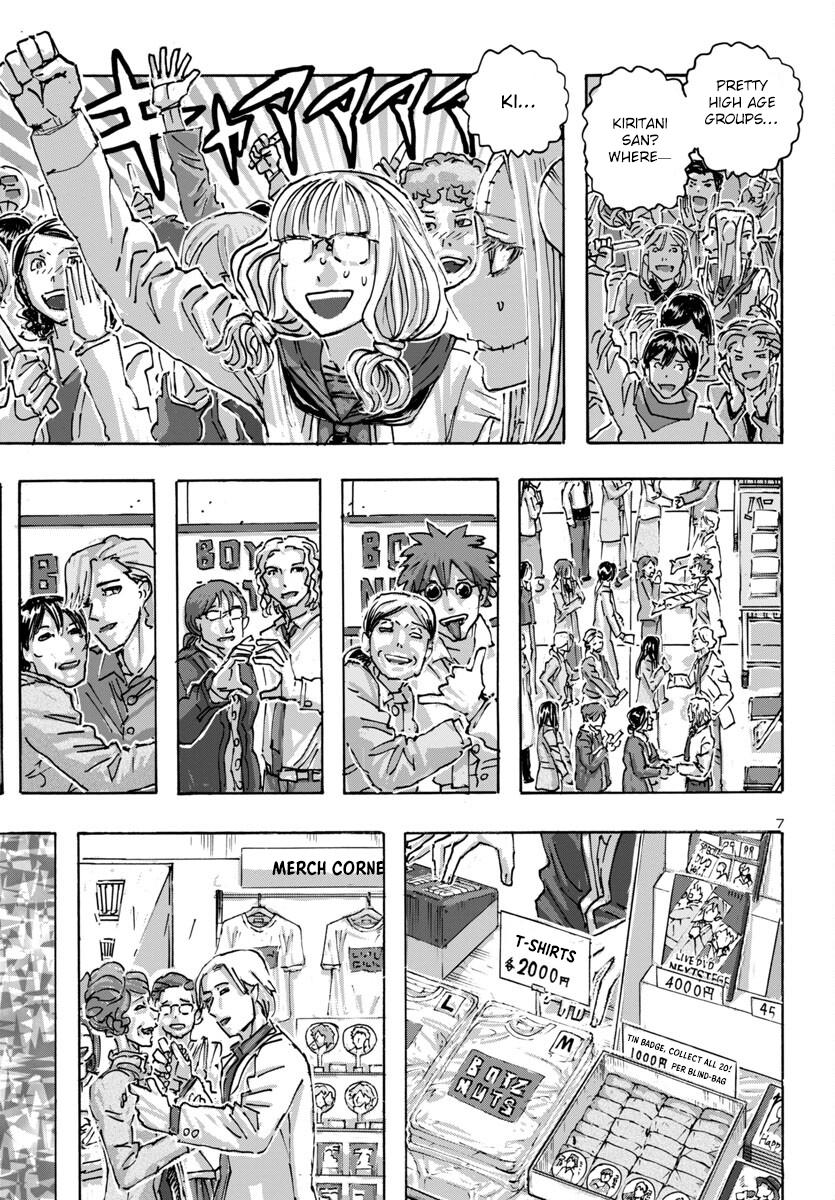 Read Franken Fran Frantic Manga Online