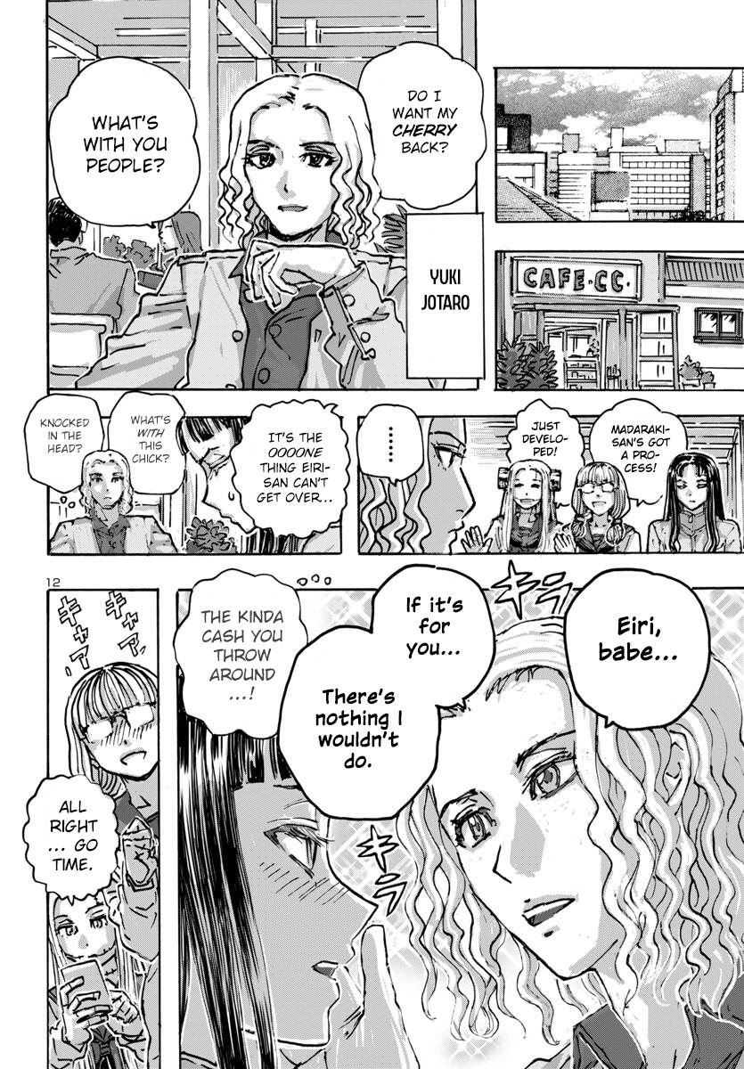 Read Franken Fran Frantic Manga Online