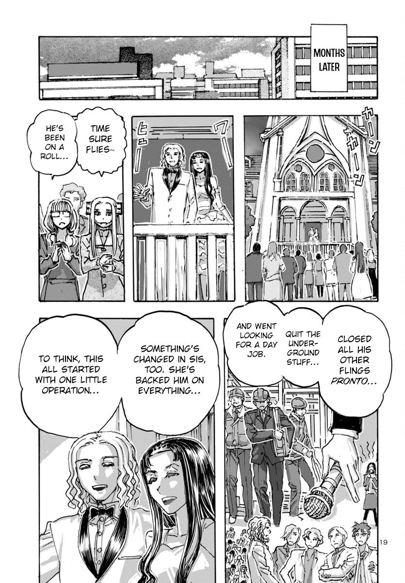 Read Franken Fran Frantic Manga Online