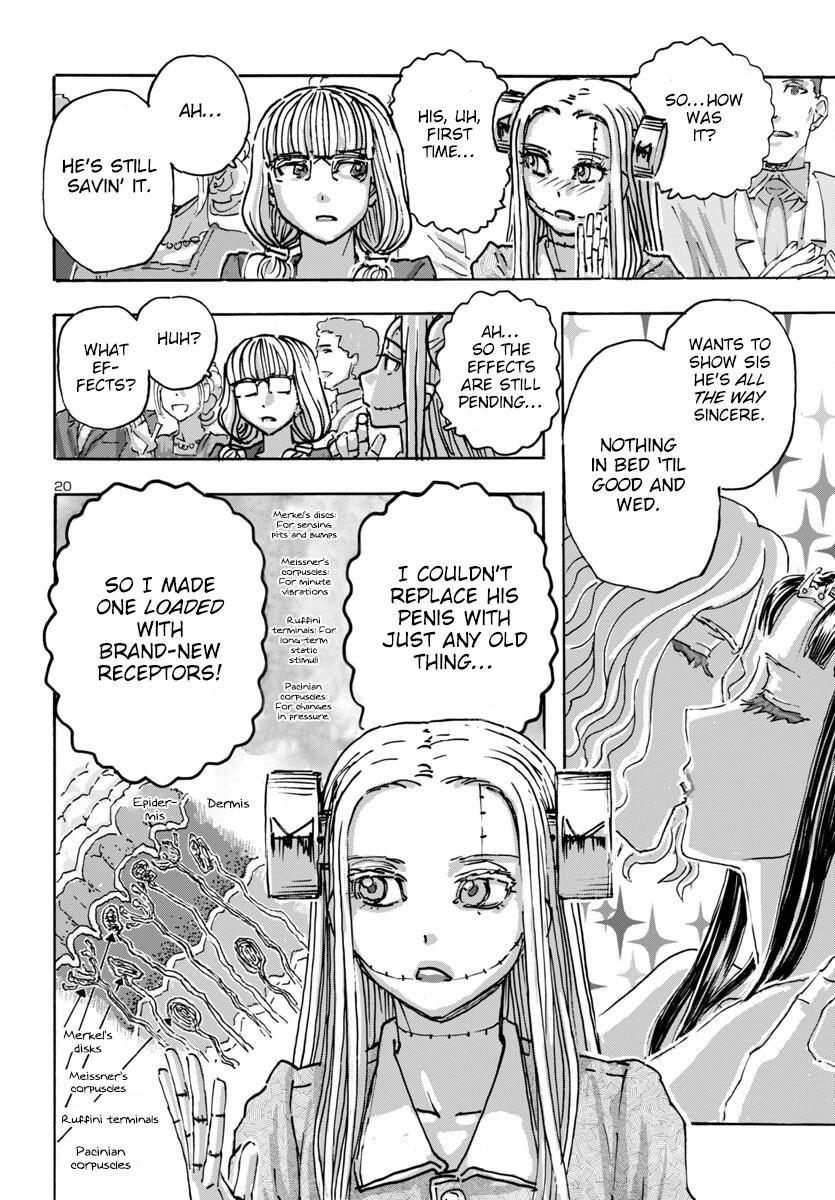 Read Franken Fran Frantic Manga Online