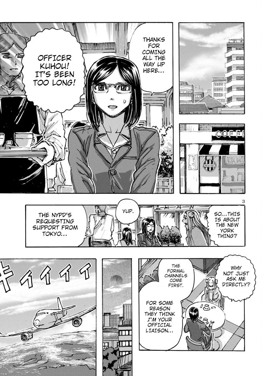 Read Franken Fran Frantic Manga Online