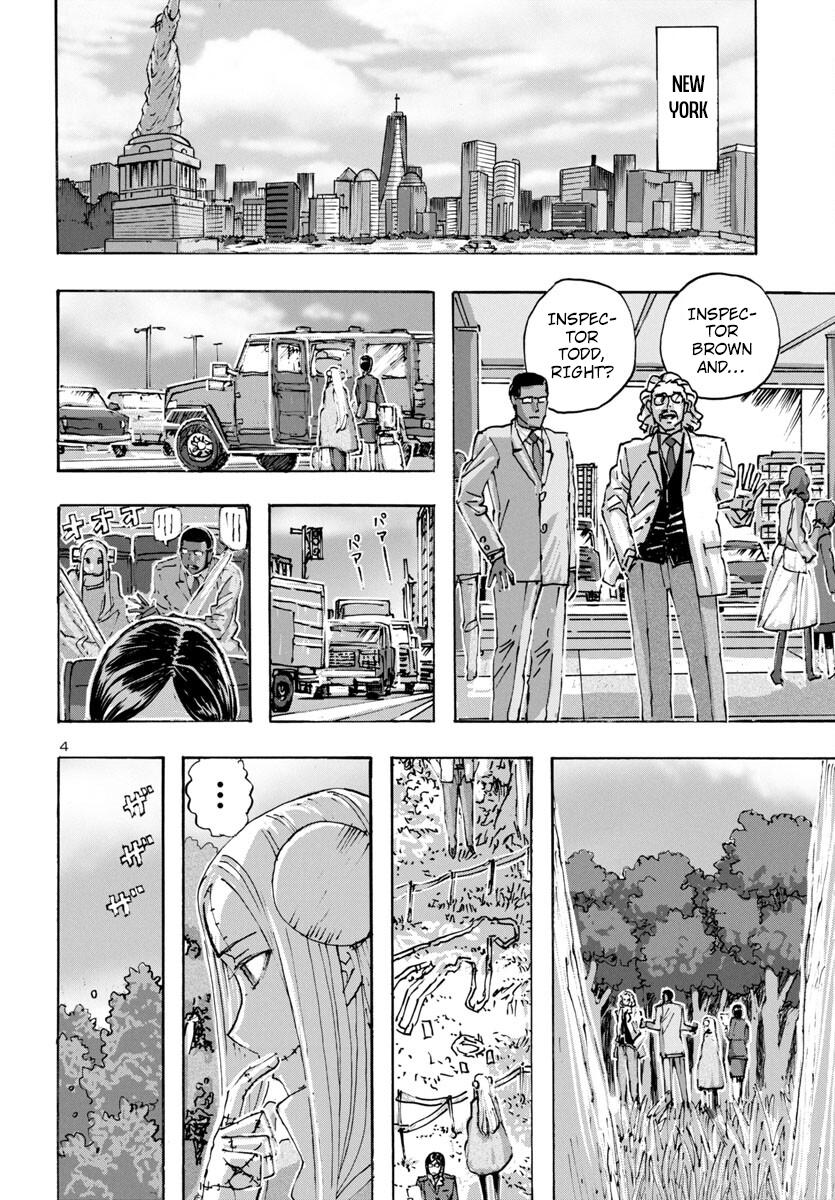 Read Franken Fran Frantic Manga Online