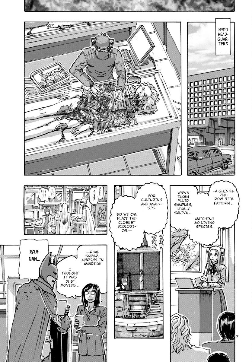Read Franken Fran Frantic Manga Online