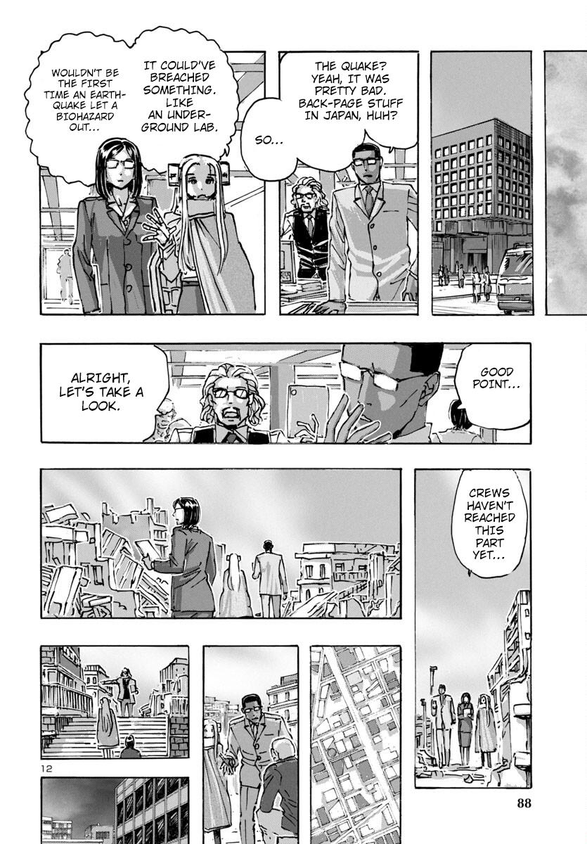 Read Franken Fran Frantic Manga Online
