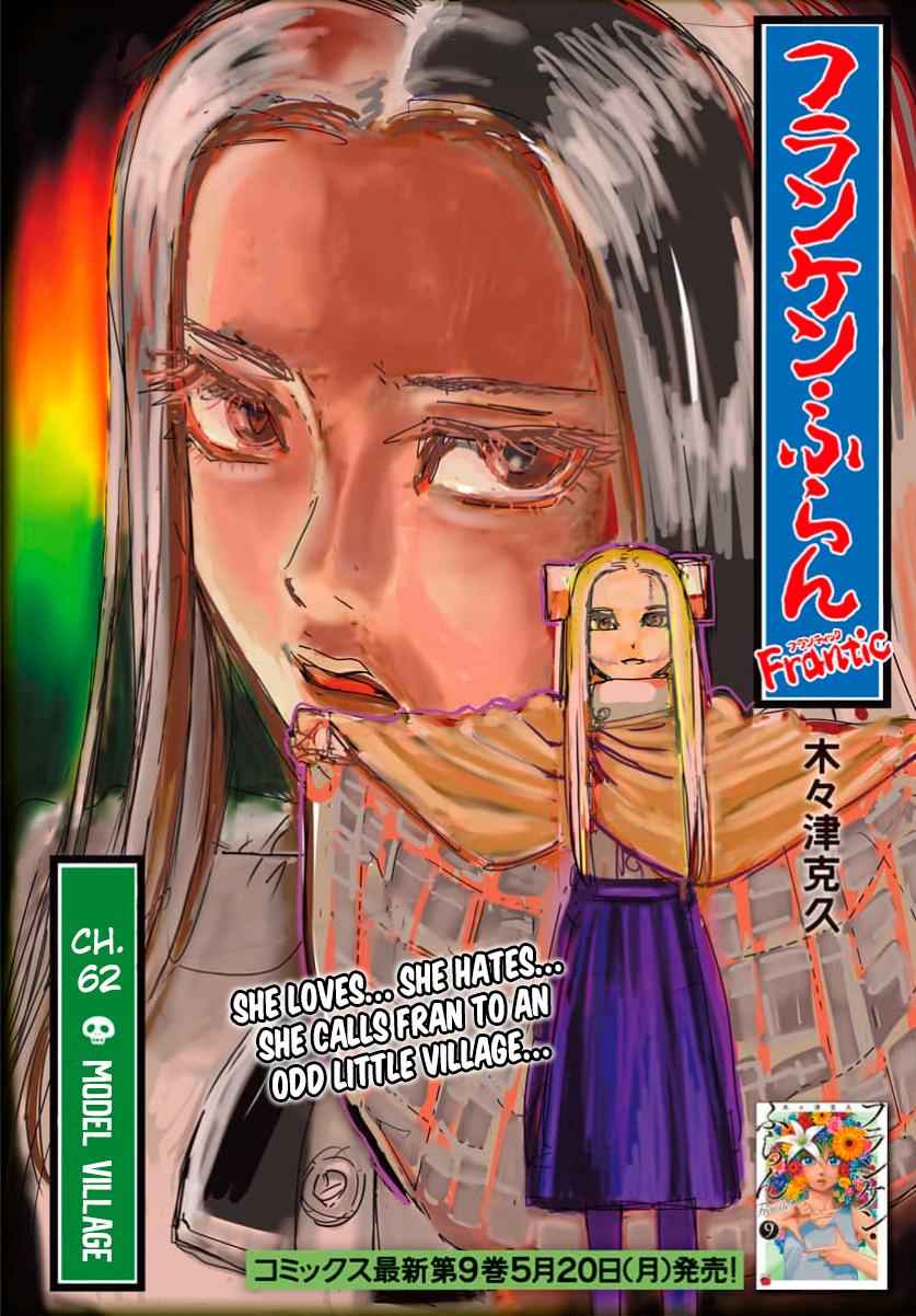 Read Franken Fran Frantic Manga Online