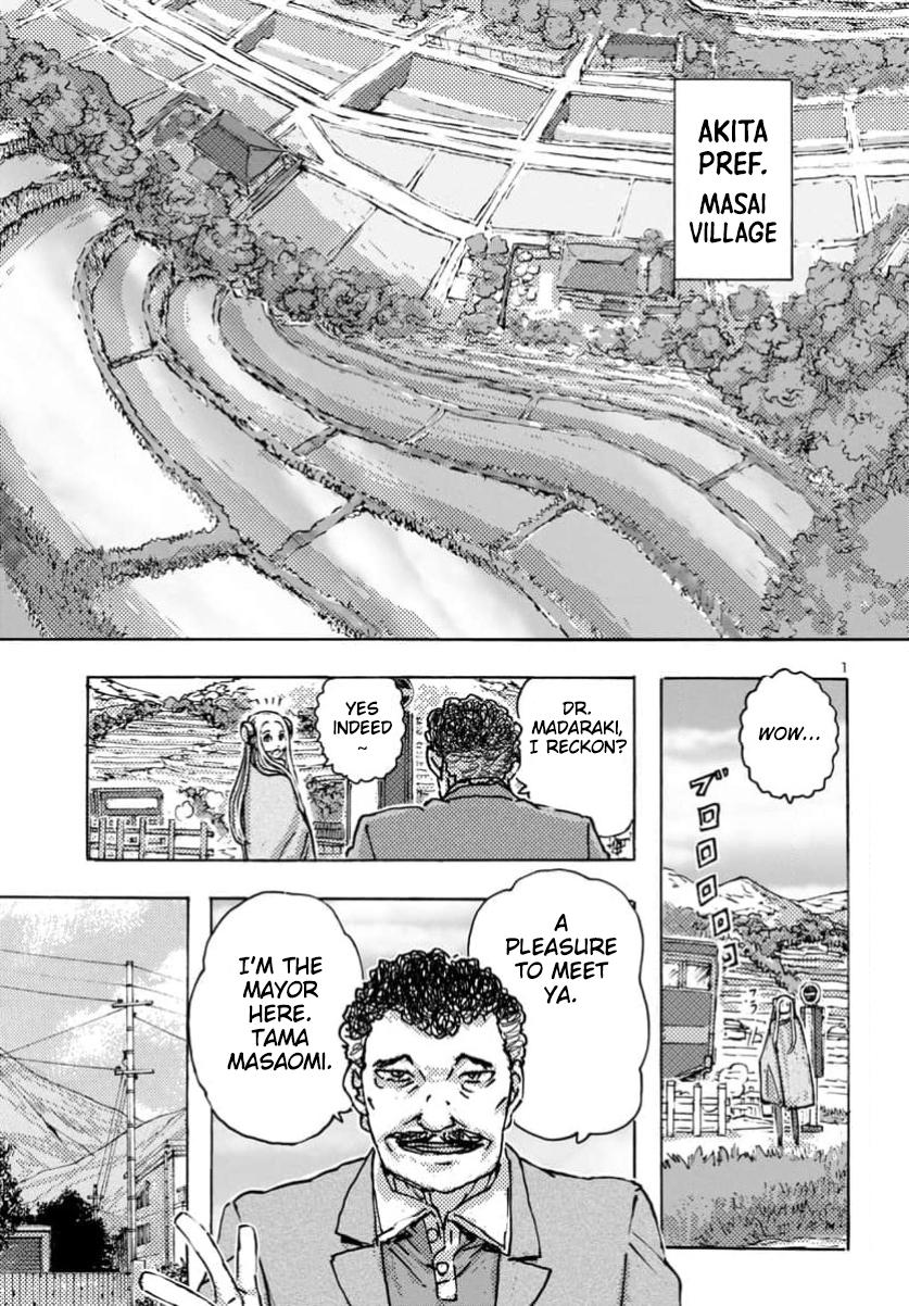 Read Franken Fran Frantic Manga Online