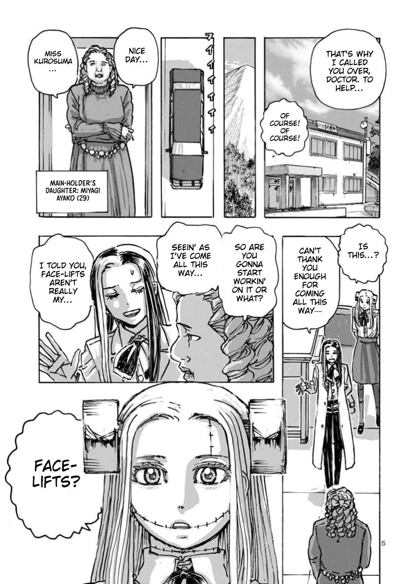 Read Franken Fran Frantic Manga Online