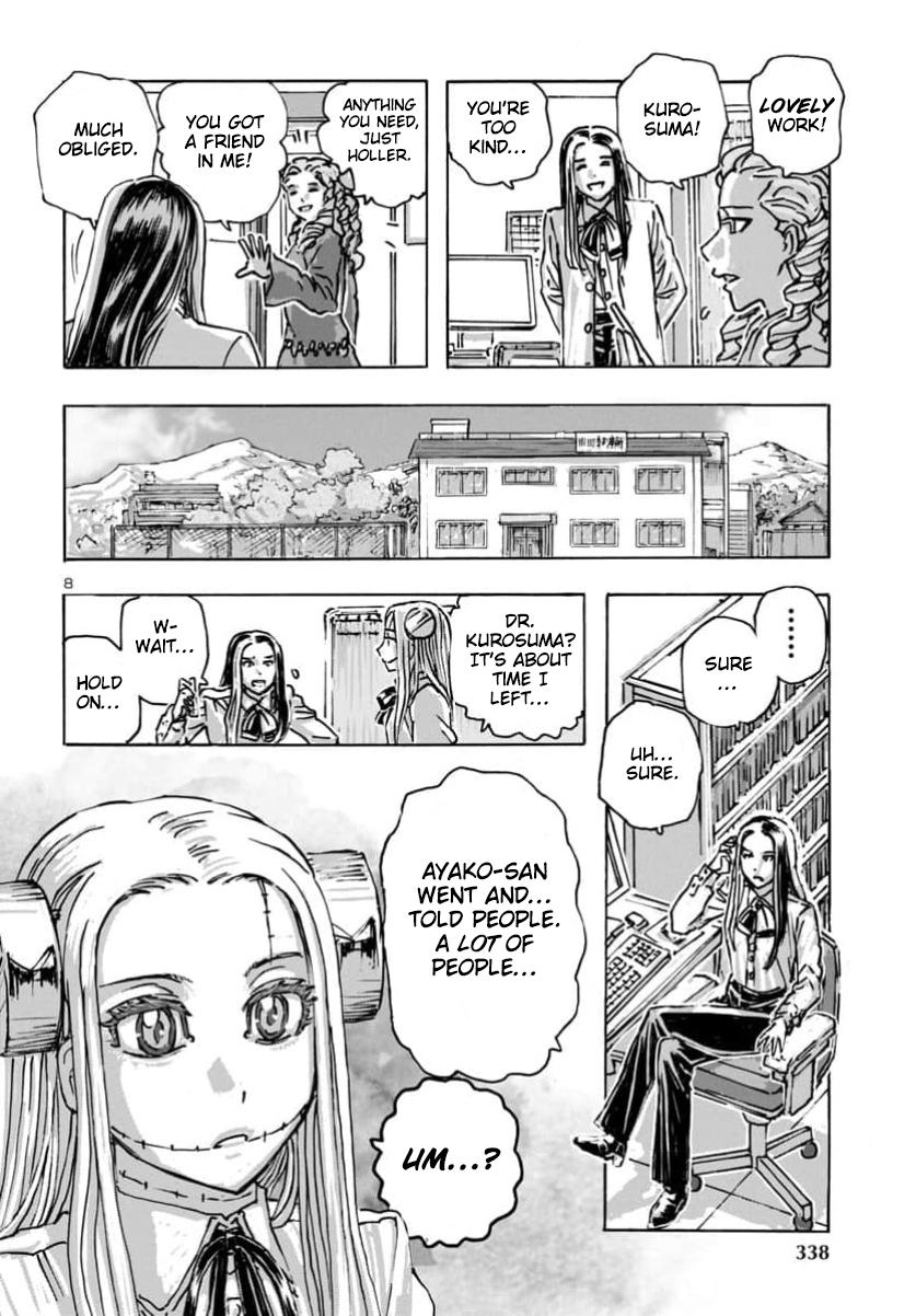Read Franken Fran Frantic Manga Online