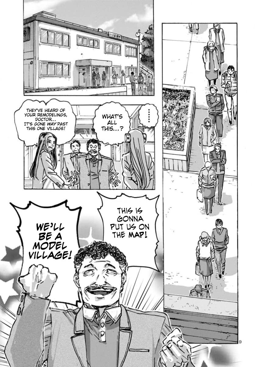 Read Franken Fran Frantic Manga Online