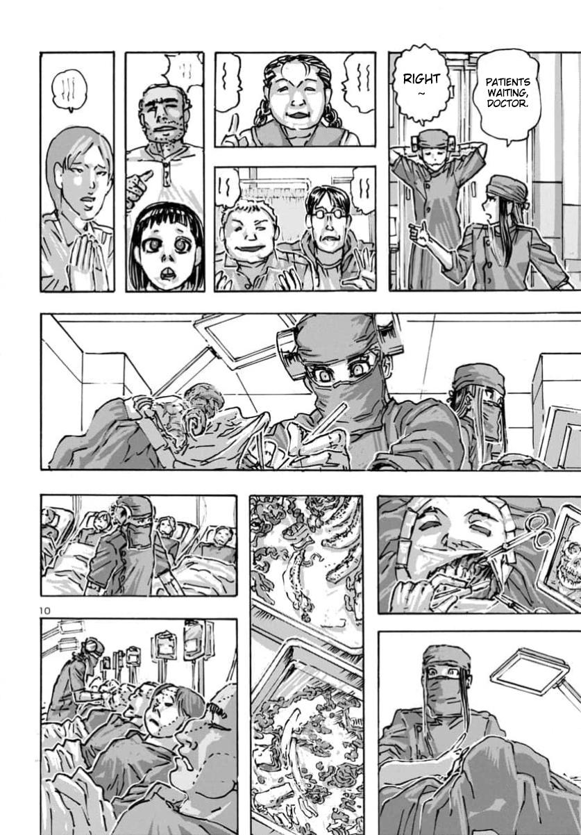 Read Franken Fran Frantic Manga Online