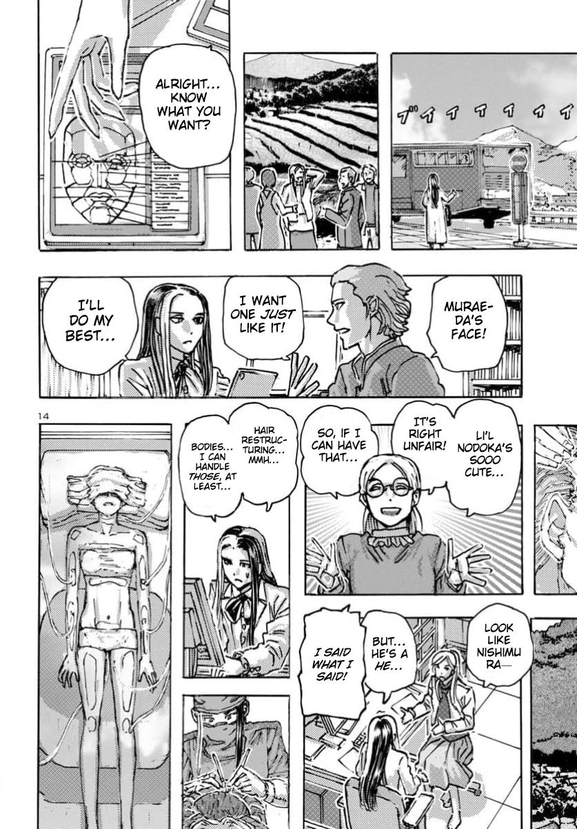 Read Franken Fran Frantic Manga Online