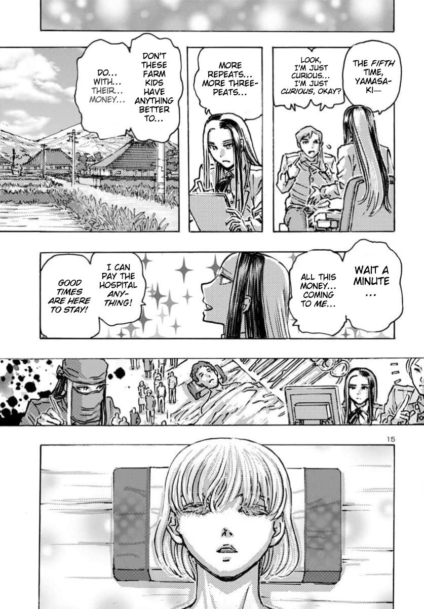Read Franken Fran Frantic Manga Online