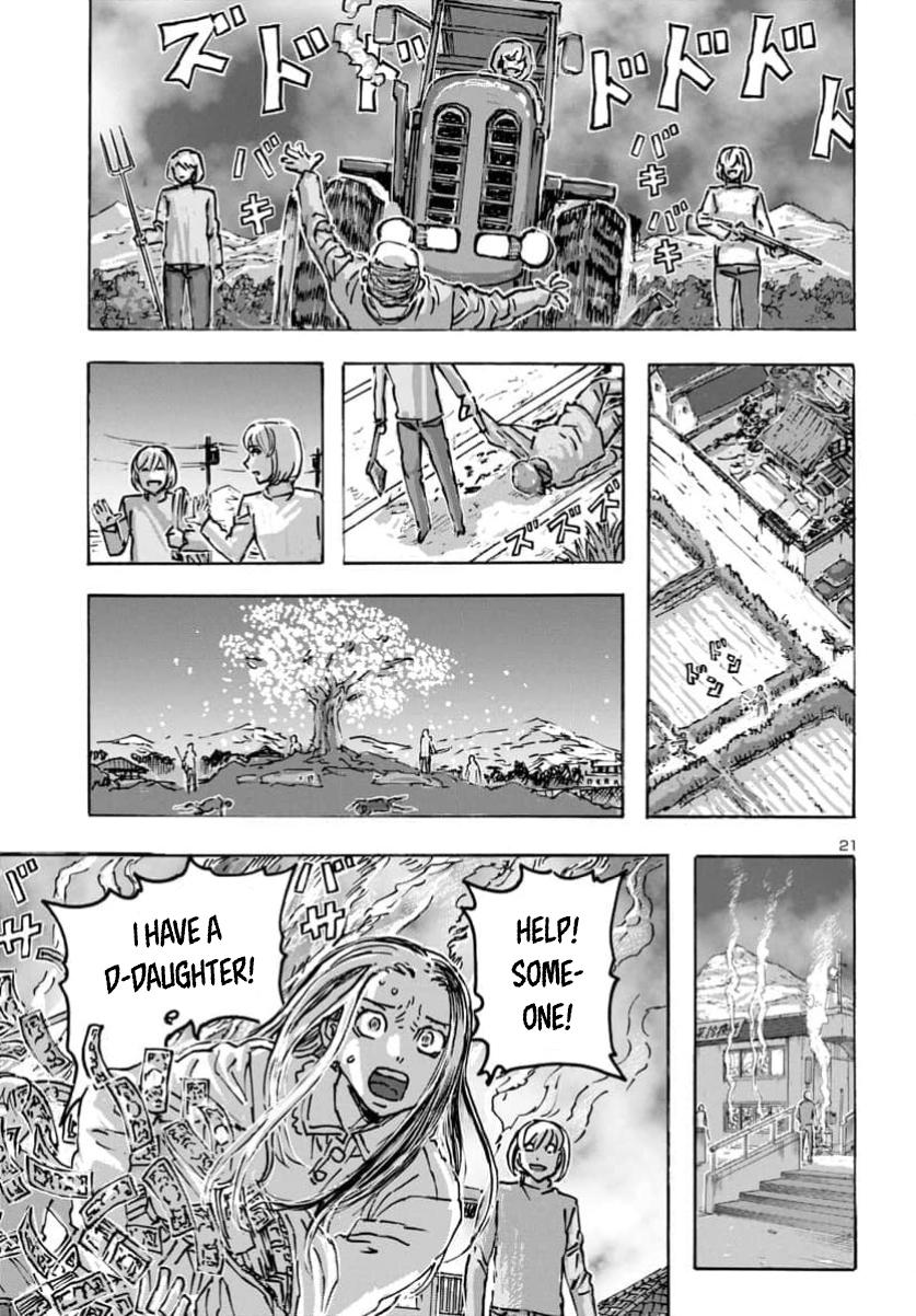 Read Franken Fran Frantic Manga Online