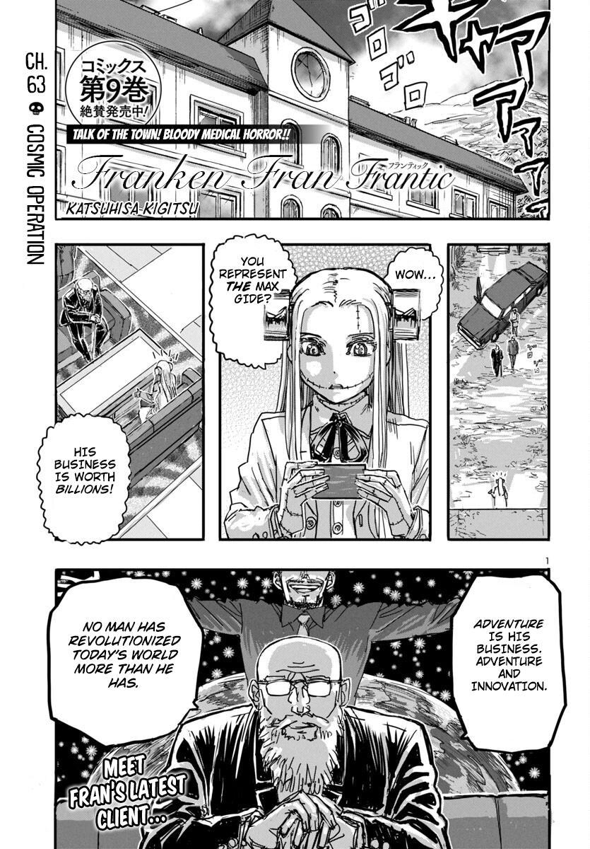 Read Franken Fran Frantic Manga Online