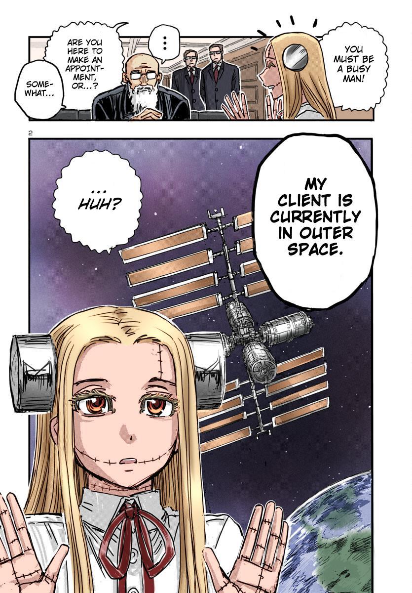 Read Franken Fran Frantic Manga Online