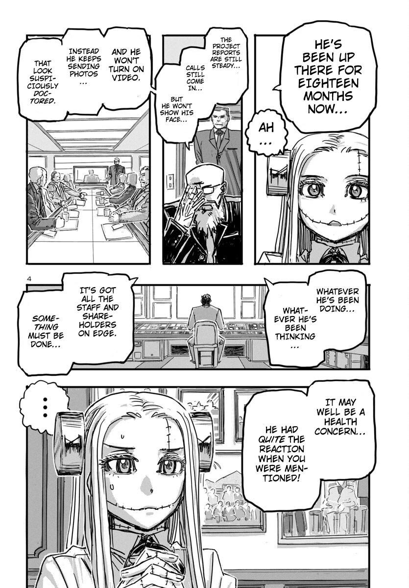 Read Franken Fran Frantic Manga Online