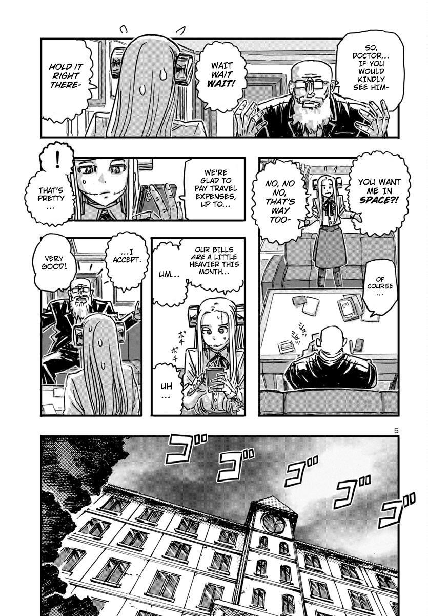Read Franken Fran Frantic Manga Online