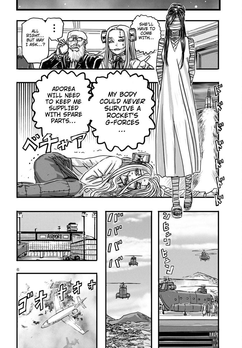Read Franken Fran Frantic Manga Online