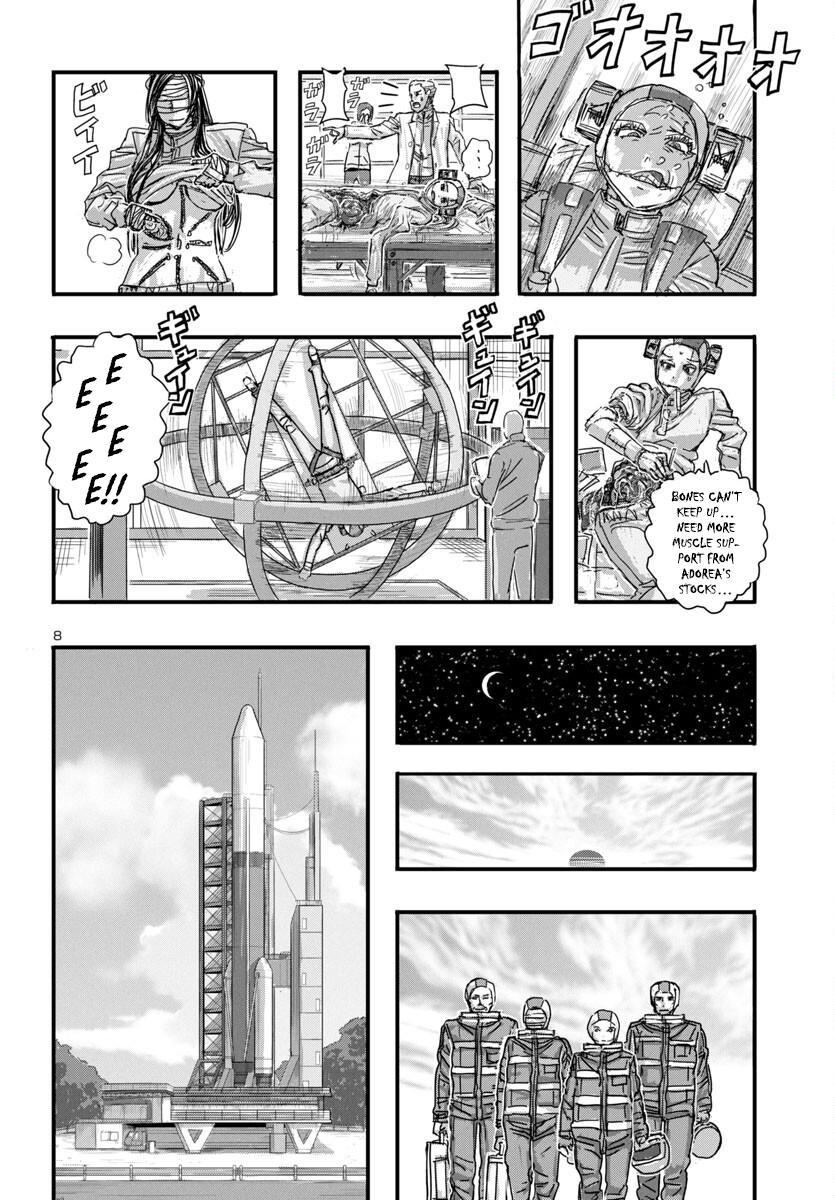 Read Franken Fran Frantic Manga Online