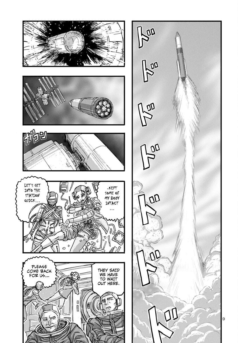 Read Franken Fran Frantic Manga Online