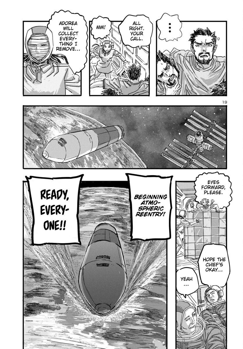 Read Franken Fran Frantic Manga Online
