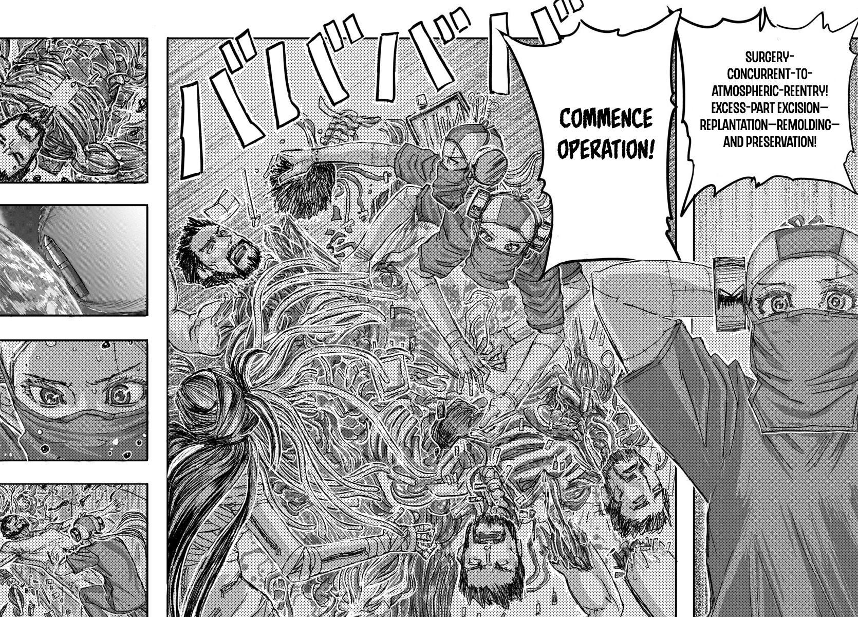 Read Franken Fran Frantic Manga Online