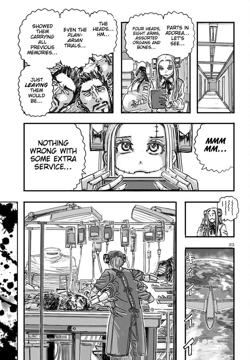Read Franken Fran Frantic Manga Online