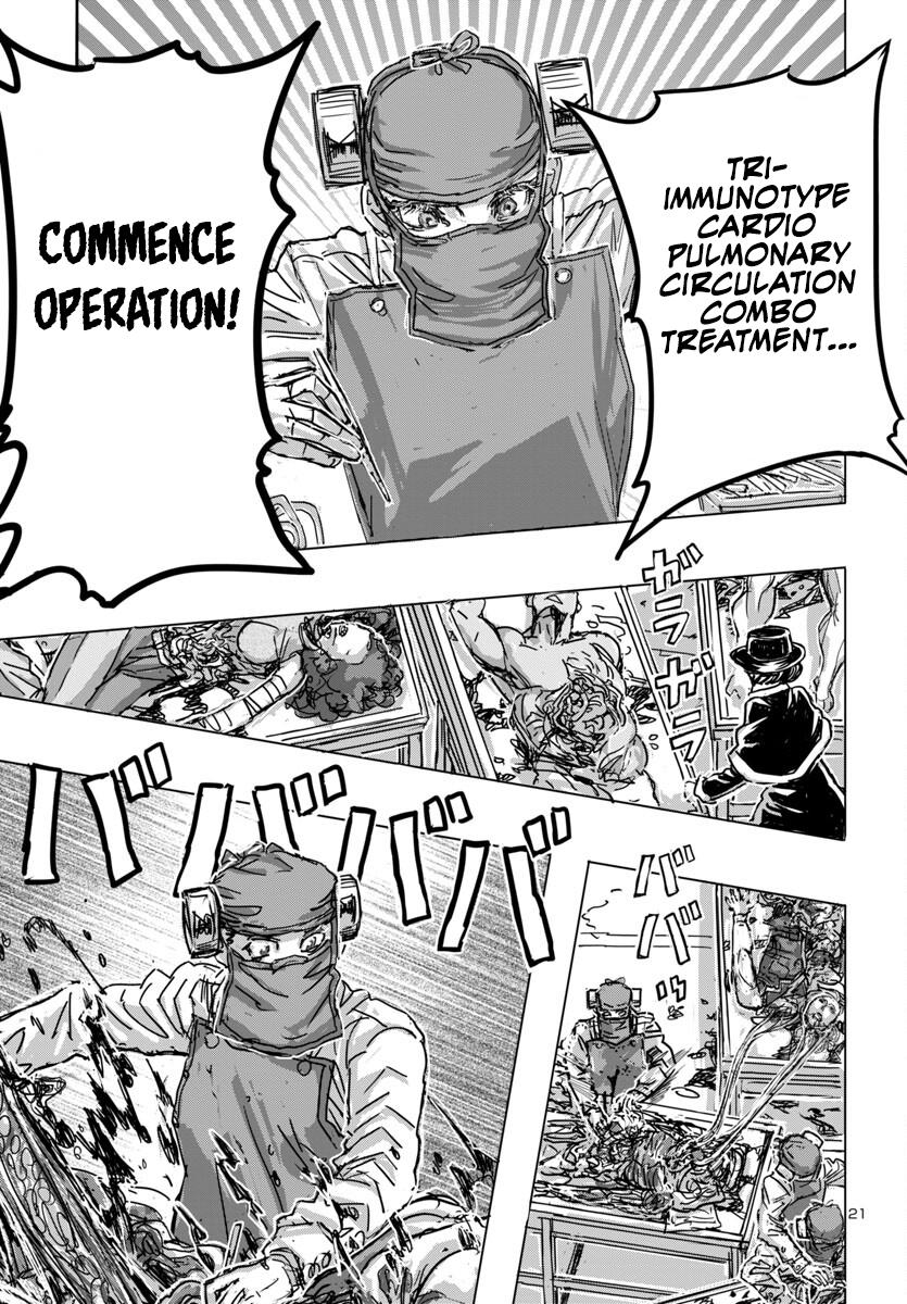 Read Franken Fran Frantic Manga Online