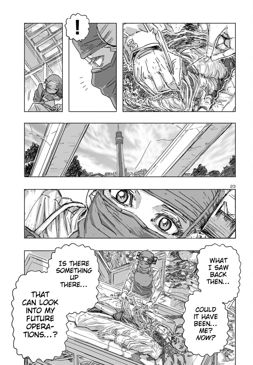 Read Franken Fran Frantic Manga Online