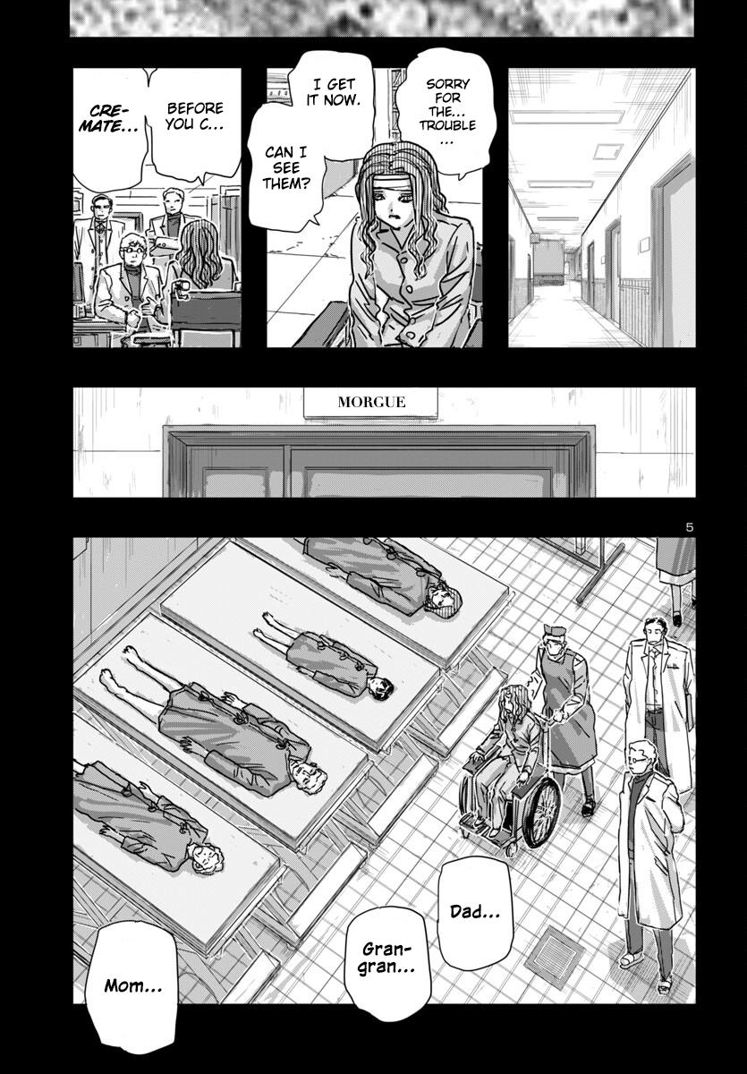 Read Franken Fran Frantic Manga Online