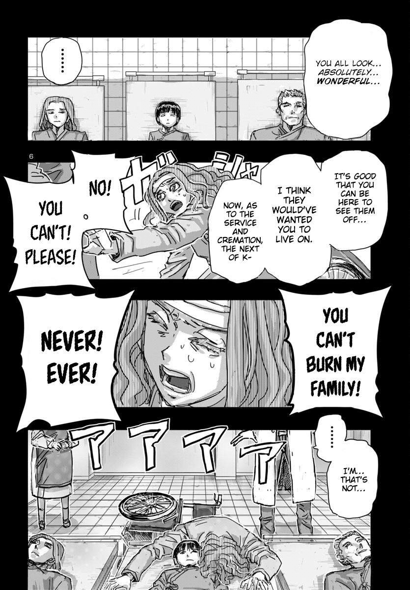 Read Franken Fran Frantic Manga Online